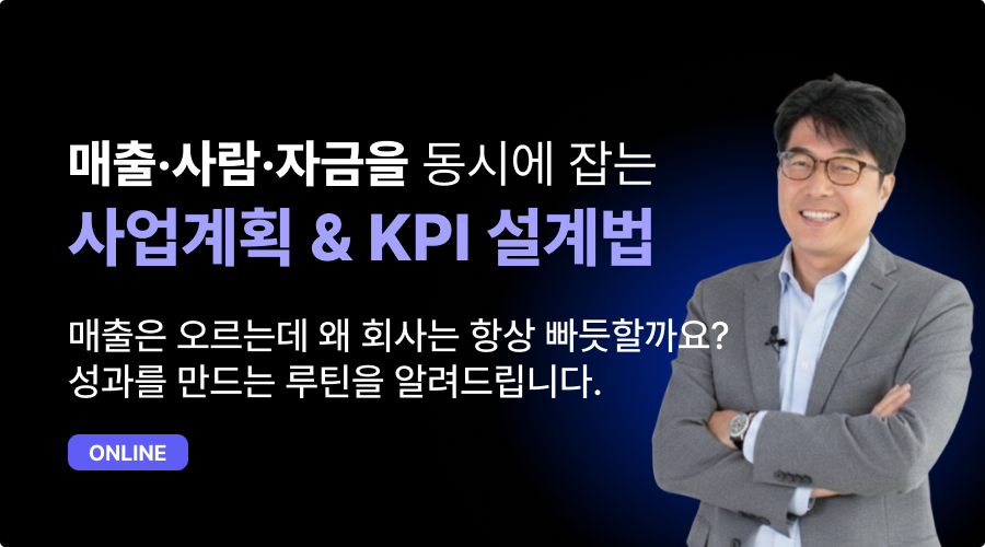 신윤창 멘토 세미나